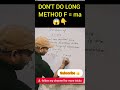 Derive F=ma in 45 SECONDS! (Exam Special) ⏱️📝 #shorts