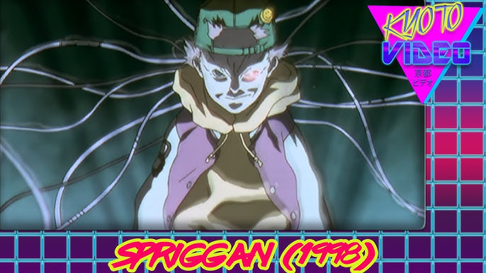 Spriggan Then vs Spriggan Now - Anime News Network