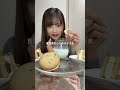ローソンのクリーム系スイーツでチートデイした🥛🍫#PR #しっとりビスケットサンド #ローソンスイーツ #ローソン