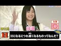 放送事故全員参戦！！