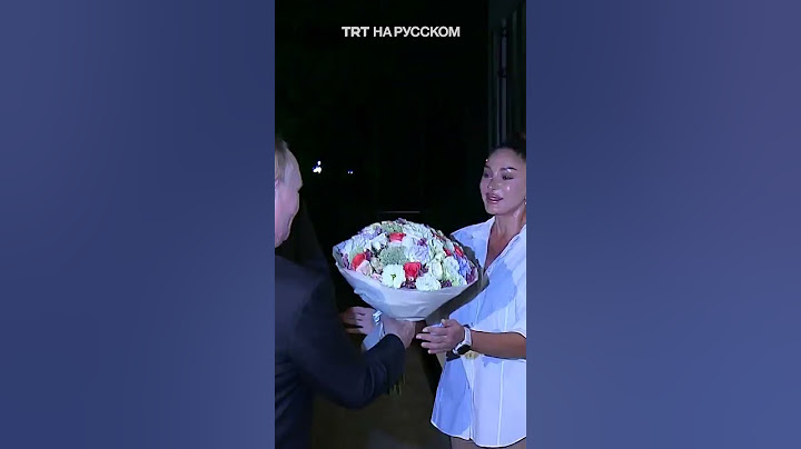 Путин прибыл в Азербайджан с госвизитом