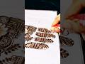 Floral Front hand mehndi design tutorial😍 | Subscribe❤#shorts #mehndi #mehndidesign ‎⁨@HumAtrangi3⁩ 