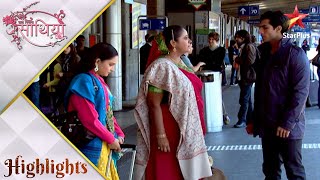 Saath Nibhaana Saathiya | рд╕рд╛рде рдирд┐рднрд╛рдирд╛ рд╕рд╛рдерд┐рдпрд╛ | Kokila and Gopi are in Switzerland! - Part 1