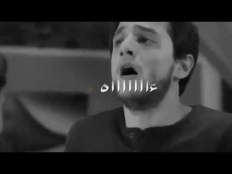 صرخه وجع صرخه ألم حالات واتس لايك واشتراك 