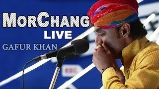 Morchang Solo By Gafur Khan Rajasthani Folk Music Instrument Live Performance Usp Tv