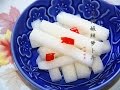 【田园时光美食】酸辣脆萝卜条(酸甜可口 特开胃)pickled radish（中文版）