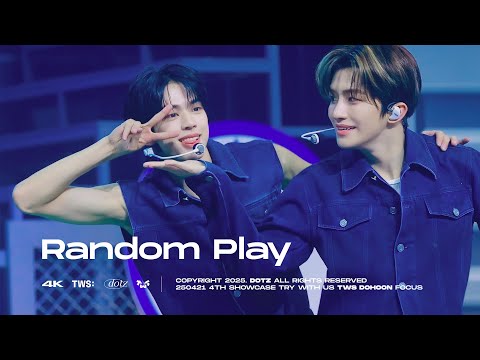 TWS ドフン Try With Us Weverse ラキドロ TWS - TRY WITH US