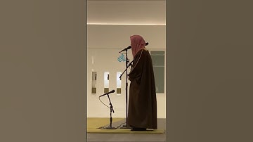 تلاوة عراقية لاتوصف - ناصر القطامي