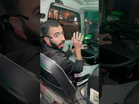 لا للإستغلال عبدالرحمن الدسوقي