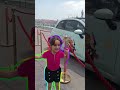 اين اين عيديتي