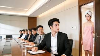 مدير ملياردير أعزب 30 عامًا، يقع في حب متدربة تدخل قاعة الاجتماع بمنشفة