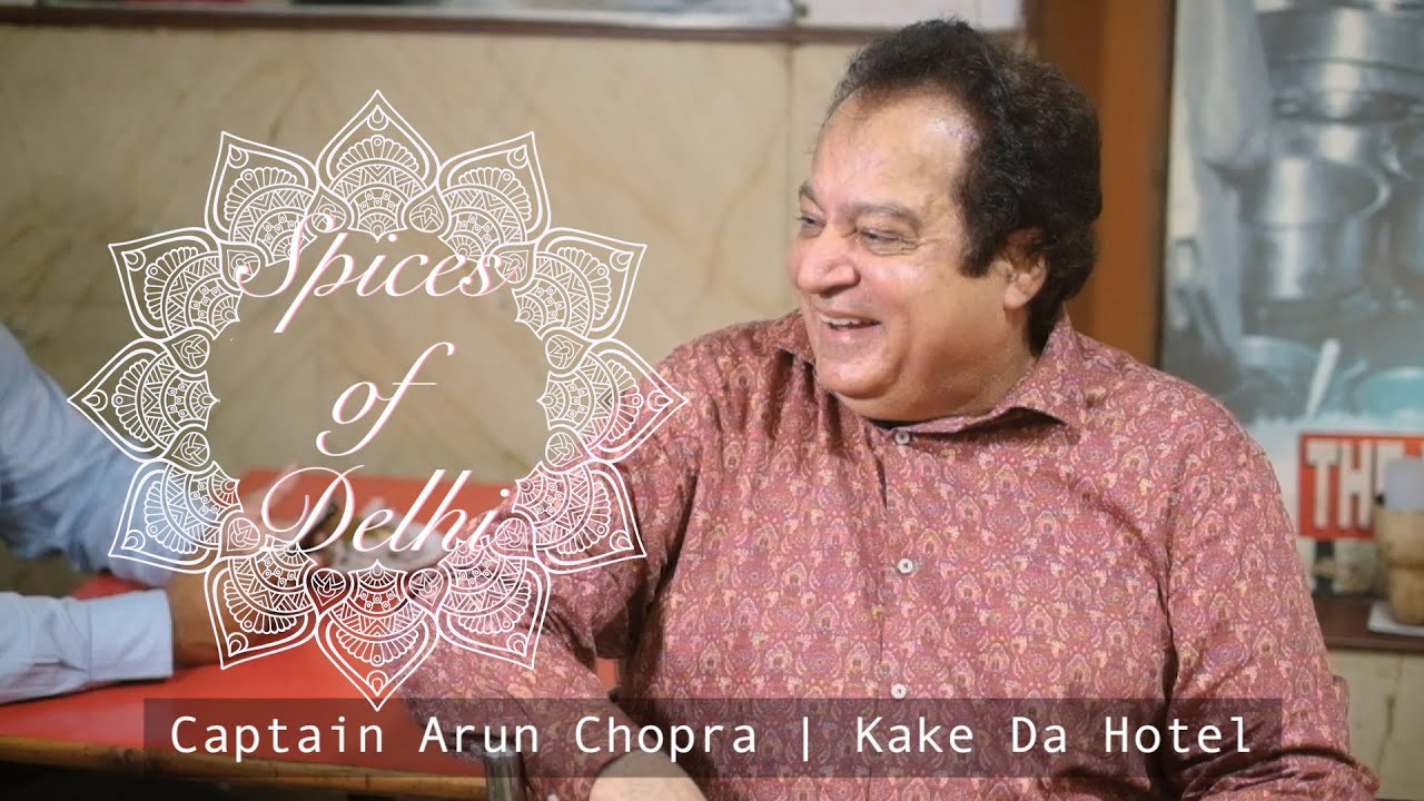 Spices Of Delhi : Kake Da Hotel