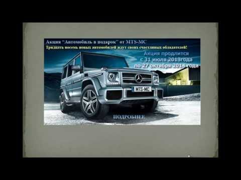 ПРИБЫЛЬ В ГОД ГАРАНТИРОВАННЫЙ ДОХОД ПРИБЫЛЬ ЗАРАБОТОК ДЕНЬГИ ПРОЦЕНТЫ ХАЛЯВА МЛМ-20-08-2015