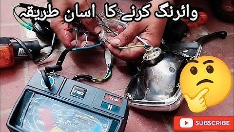 Motorcycle Wiring diagram || CD70 metercycle full wiring diagram | Honda CD70