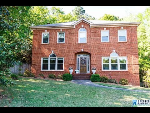 5216 HARVEST RIDGE LN, Birmingham, AL home video tour