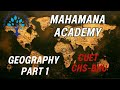 part 1 #geogrpahy# CUET / CHS-BHU #youtube #chsbhu #geography #chs #currentaffairs #gs #bhu #yt