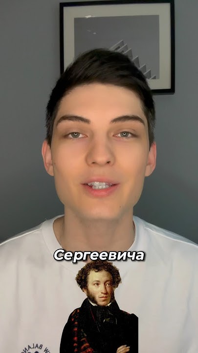 Сегодня памятная дата. 225-летие со дня рождения А.С Пушкина! #пушкин # ...