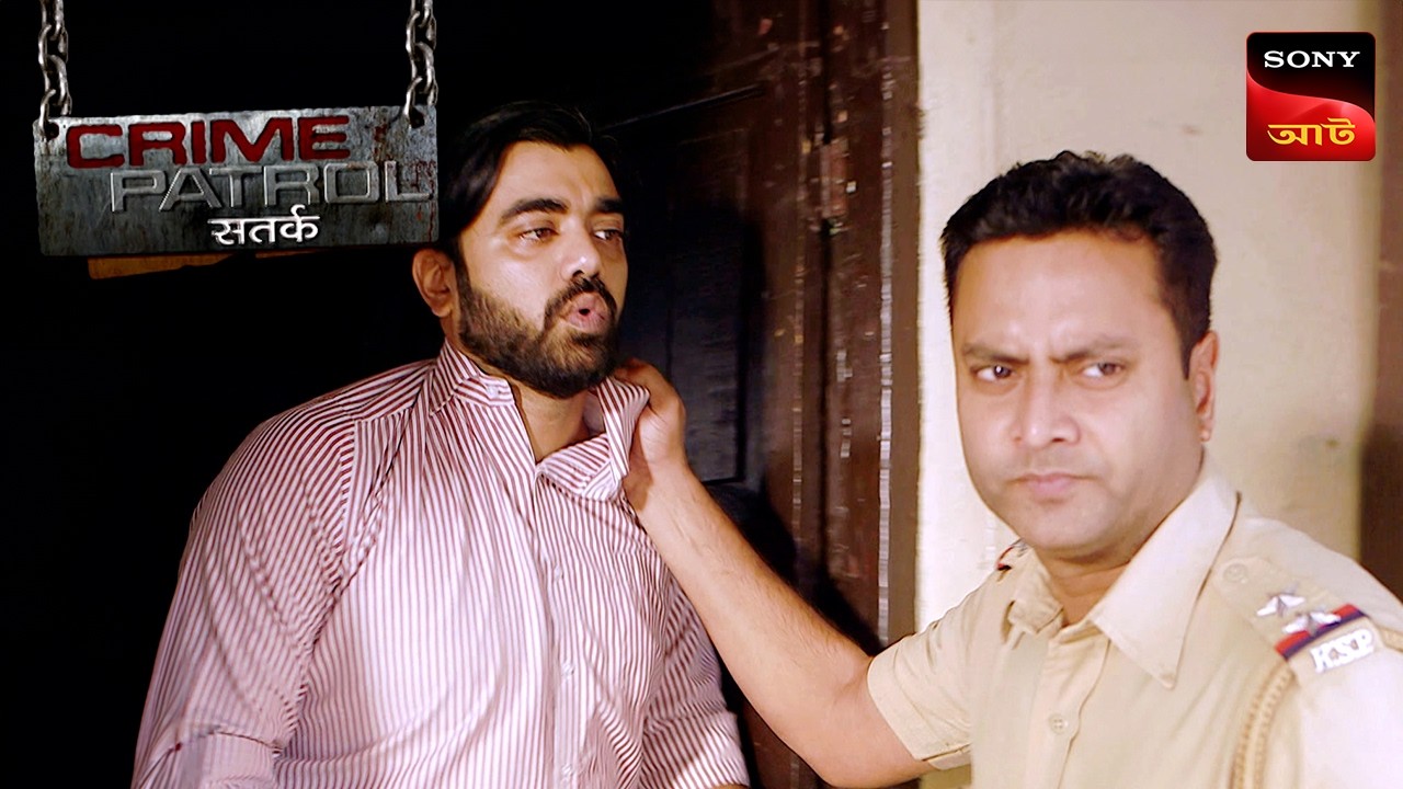 The Kidnapping (Part-1) | Crime Patrol Satark | Full Episode