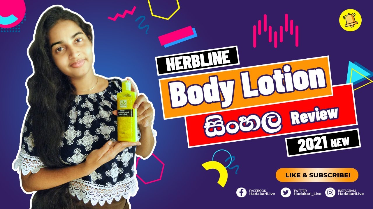 Herb Line Body Lotion Sinhala Review HerbLine Saffron Natural Fairness