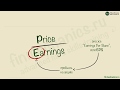 Финансовый Словарь #6: P/E, он же "Price to Earnings"