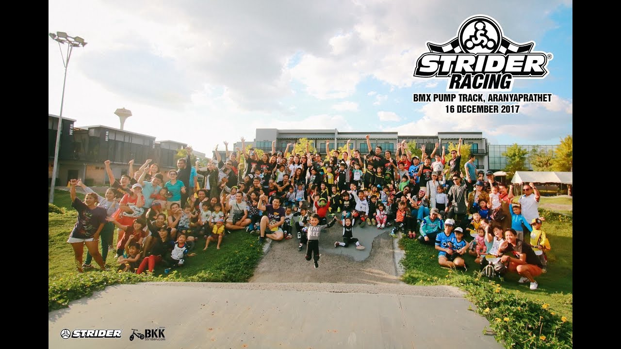 บรรยากาศงานแข่งขัน Strider Racing at BMX Pump Track 2017 #2​