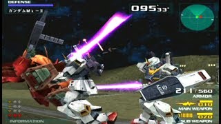 Zガンダム エゥティタ カクリコンのマラサイ 撃破 (Z Gundam AEUG vs Titans Defeat Kacricon's Marasai)