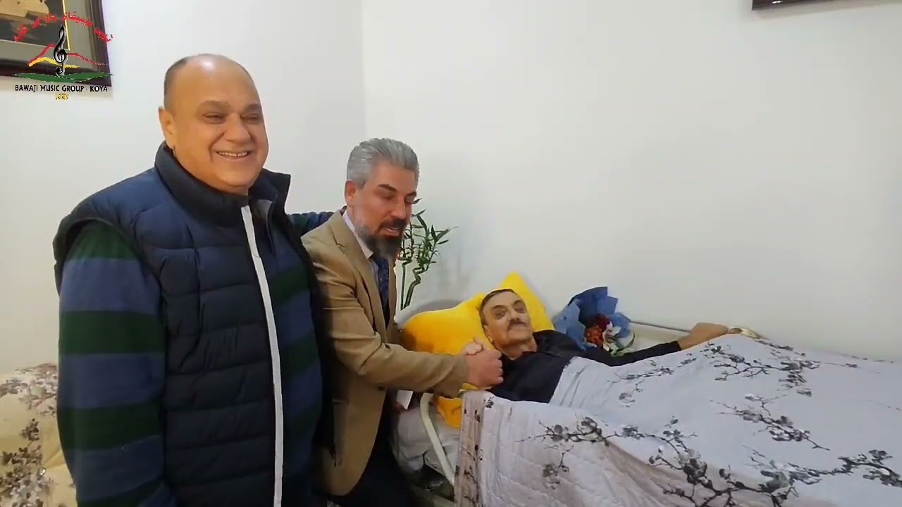 گوشاد کەمال - Gushad kamal