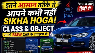 Java Class & Object Explained in Easy Way | Java OOP for Beginners