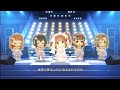 【デレステ】My Soul, Your Beats!【MV】