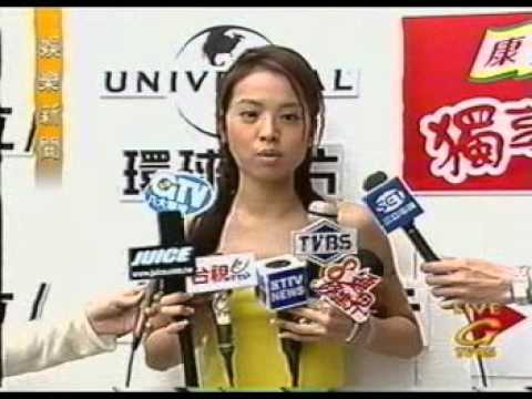 【蔡依林 Jolin】Don't Stop 專輯首賣會報導@娛樂新聞 (2000-04-23)