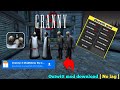 How to download Granny chapter 3 mod menu || How to download granny 3 outwitt mod menu download ||