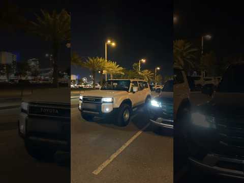 البرادو 2024 ارفع من اللاندكروزر مع البالون برادو 2024 وارد قطر لاندكروزر 2024 وارد قطر ستاندر 2024