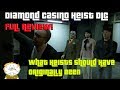Is It Worth Buying The Drone Station? GTA 5 Online Diamond ...