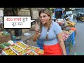 मार्केट में आम खरीदते नजर आई Rakhi Sawant, हंस हंस लार हो जाओगे लोटपोट 😂