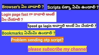How to get ssmms DD ||Capcha load || SSMMS ||Bachelor muchatlu