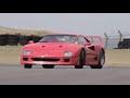 Автомобили-легенды.Ferrari F40 - Лебединая песня Энцо Феррари.