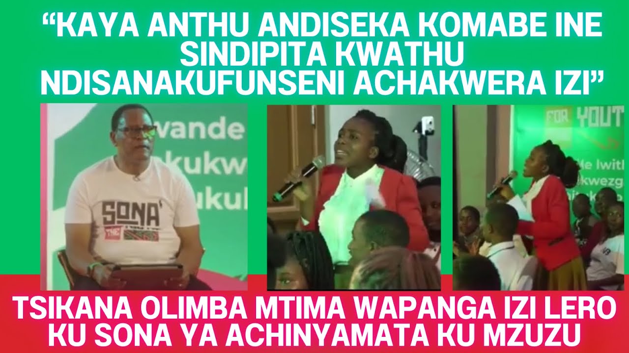 ДЕВУШКА, КОТОРАЯ БЫЛА ПЕРВОЙ, КТО СМОТРЕЛ НА ЧАКВЕРУ В МЗУЗУ СЕГОДНЯ, ЭТО ТОГДА, КОГДА ОНА БЕССТР...