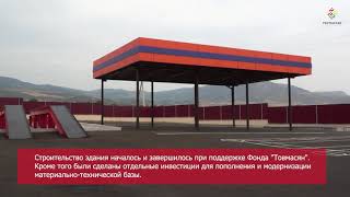 Tovmasyan Foundation opened a new building in Askeran for emergency situations