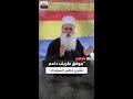 أبوسلمان بدرية لا يوجد خلاف بين موفق طريف وحكمت الهجري