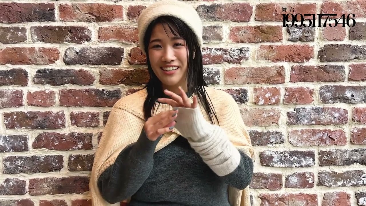 コメント動画【斎藤瑠希】