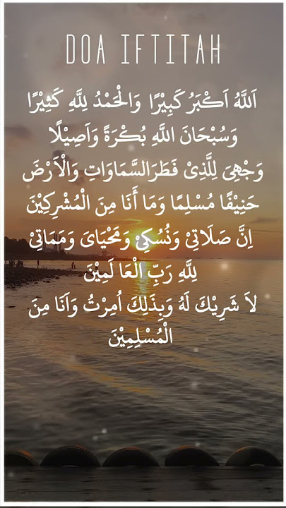 Subhanallah! Doa Pembuka Sholat Ini Sarat Makna #allahumasholialamuhammad
