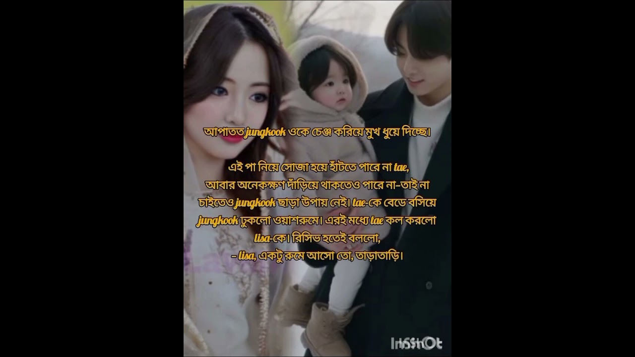 💞💞..Different Froms Of Love..🕊️🕊️.(last part)..💞💞