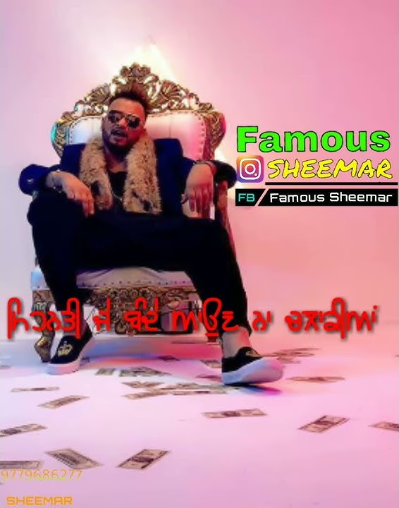 Adda pind gurj sidhu