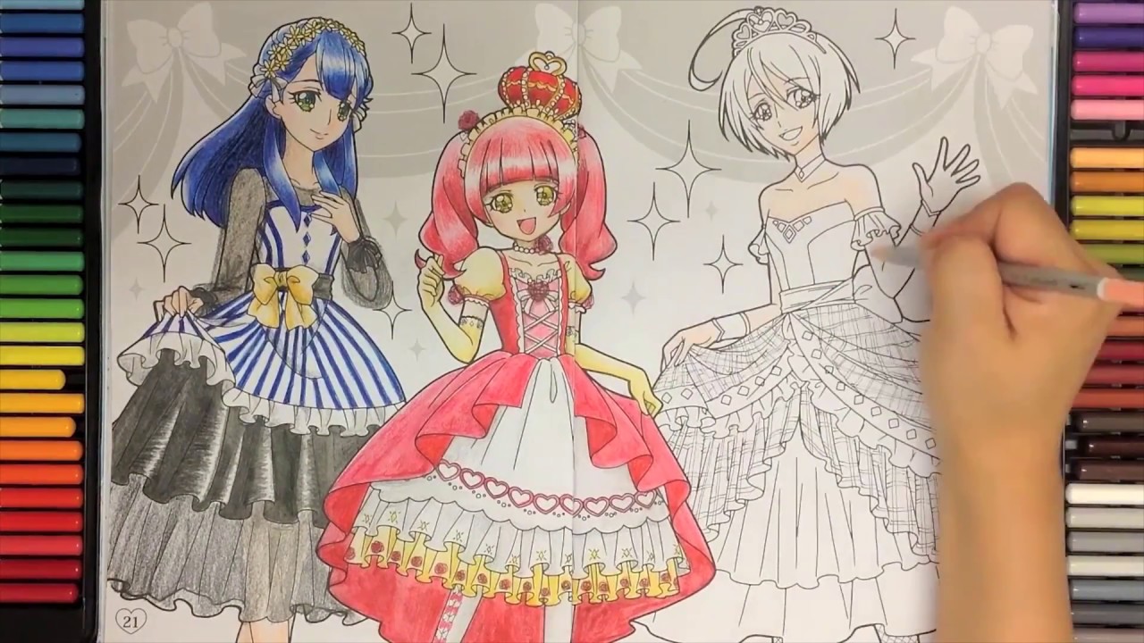 Hugっと プリチャン プリキュアぬりえをプリチャン風にぬってみた Kiratto Pri Chan Youtube