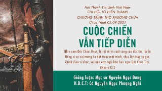HTTL TÔ HIẾN THÀNH - Chương Trình Thờ Phượng Chúa - 05/09/2021
