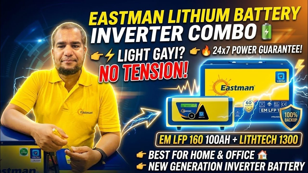 Lithtech Inverters Eastman Lithium Battery 100Ah + Lithtech 1300 Inverter Combo Unboxing ...