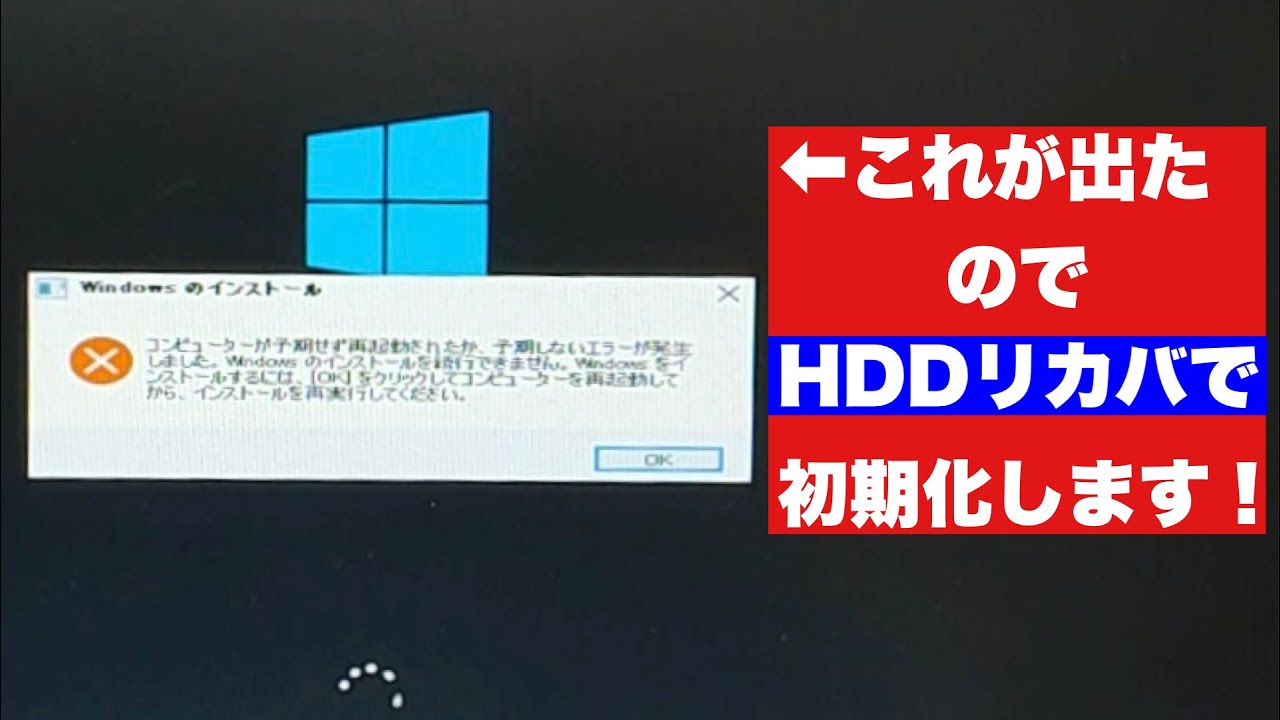 動作確認後、初期化してあります。 初心者向け】Xperiaを強制初期化する効果的な方法