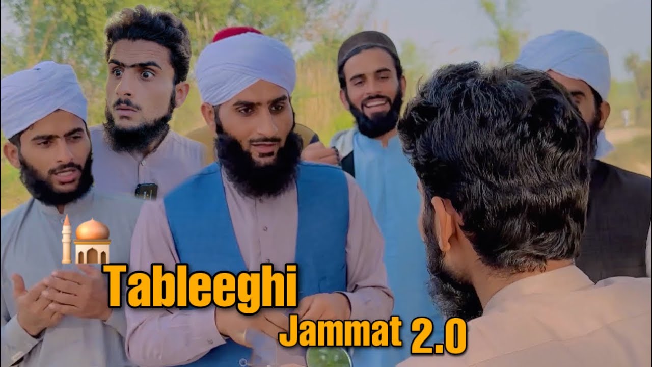 Tableeghi Jamat Vs Larki Baaz And Pubg Player 2.0 🤣 || Tableeghi Jamat2.0 || New 2023 Video