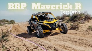 BRP Maverick R тест драйв новинки 2024 #brp #canam #багги