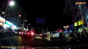 CAREUD RV-890 Dash Camera Low Light Footage